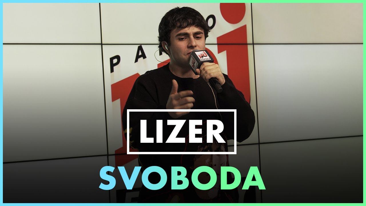 LIZER - Свобода ( Live @ Радио ENERGY ) смотреть онлайн