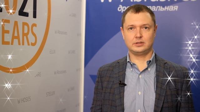 НОВОГОДНЕЕ ПОЗДРАВЛЕНИЕ ОТ ПАРТНЁРОВ WINOA смотреть онлайн
