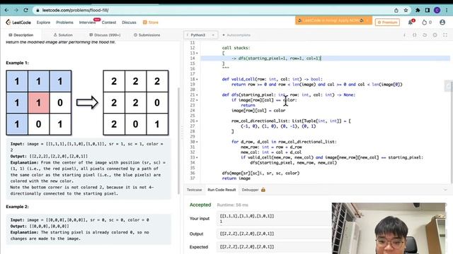 Leetcode Python - Easy - Flood Fill (2D Linear - DFS) смотреть онлайн