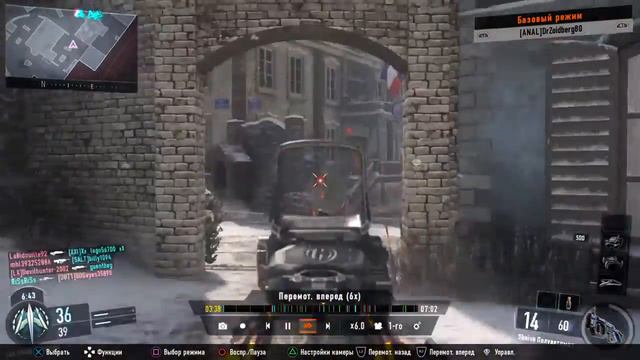 Call of Duty®: Black Ops III Патруль # 4 | Наглый хакер смотреть онлайн