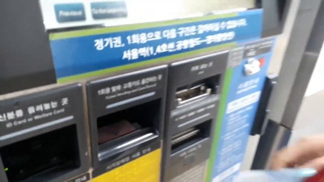 ЮЖНАЯ КОРЕЯ. ДИКАРЕМ В СЕУЛ. КАК ПОПОЛНИТЬ КАРТУ T-MONEY?! смотреть онлайн