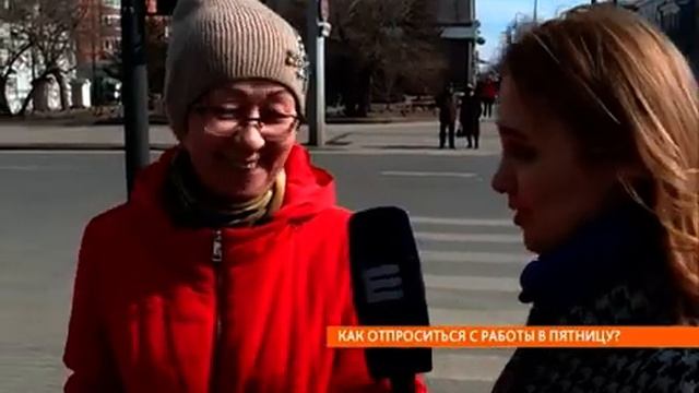 Мастерство в Творчестве