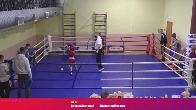 Слонов Анатолий vs Айрапетян Максим , 32 кг смотреть онлайн