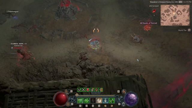 Diablo 4 Season of Blood Rogue PvP - Rogue vs Thorn Barbarian смотреть онлайн