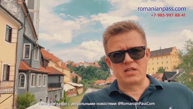 Поиск и открытие