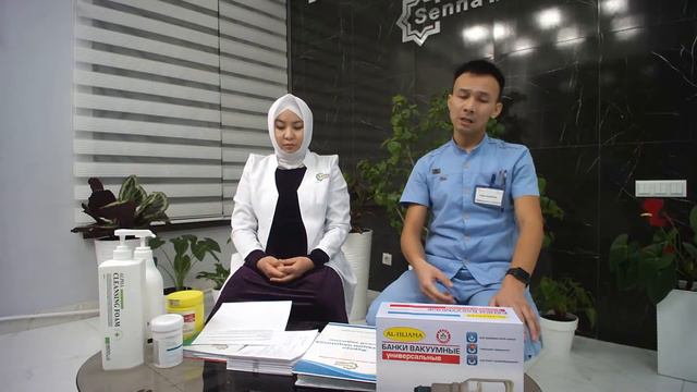 Хиджама боюнча кененирээк маалымат смотреть онлайн