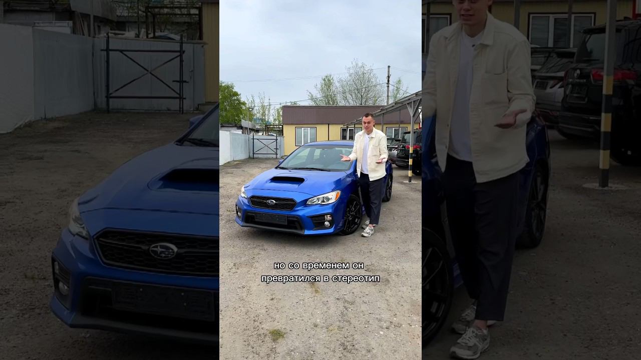 4-й цилиндр Subaru - МИФ или РЕАЛЬНОСТЬ?! смотреть онлайн