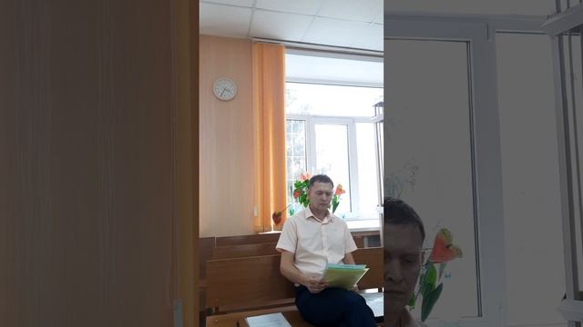 "Магический город и фантастические существа..." Рассмотрение административного дела в Суде. смотреть онлайн