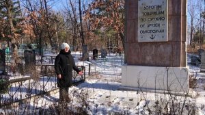 с. Хороль_Авиаторам Хороля посвящается