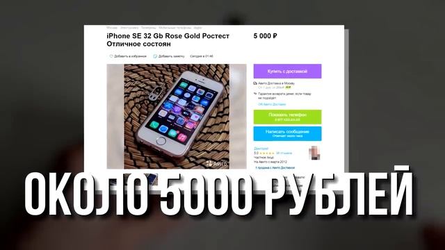 ПОЧЕМУ РЕФ ХЛАМ ? Купил 2 рефа с Aliexpress смотреть онлайн