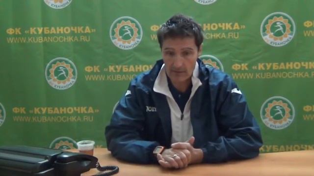 кубаночка россиянка