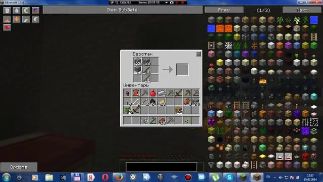 Minecraft Выживание:Три смерти и железо. смотреть онлайн