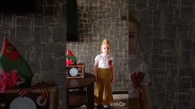 Лежнева Лина_ОЗ_Лучики смотреть онлайн