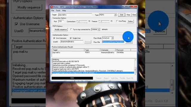 Brutus aet2 как рабоать смотреть онлайн