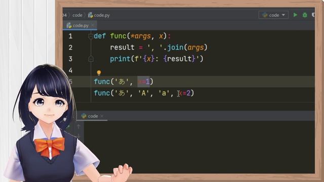 【Pythonプログラミング入門】可変長引数の基本を解説！(*args, **kwargs)〜VTuberと学習〜 【初心者向け】 смотреть онлайн