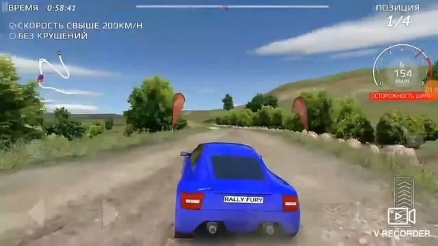 Гоняю с песней фантанчик с чёрным дельфином смотреть онлайн