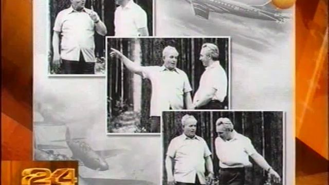 Фотолента жизни смотреть онлайн