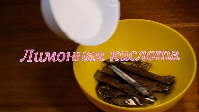 Реставрация ножа времен СССР /Restoration of a knife from the times of the USSR смотреть онлайн