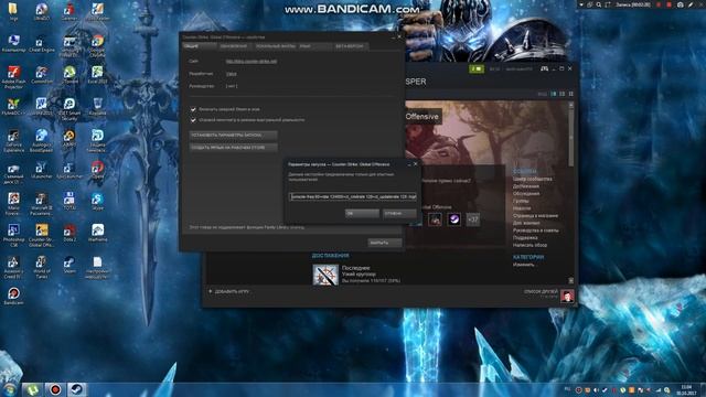 Как Сделать с Заботой