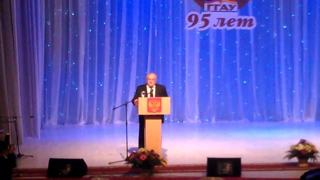 Таймураз Мамсуров на 95-летии ГГАУ смотреть онлайн