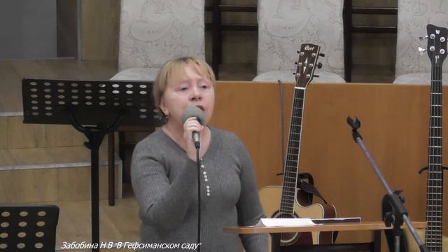 Воскресное богослужение. 09.02.2020 смотреть онлайн