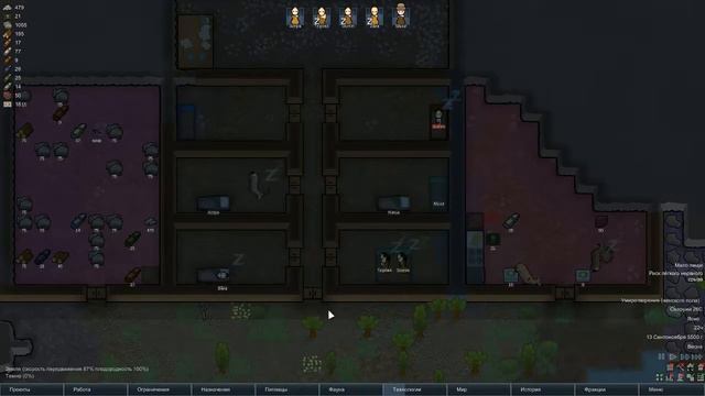 Vihla Стрим. RimWorld [2] | Path of Exile смотреть онлайн