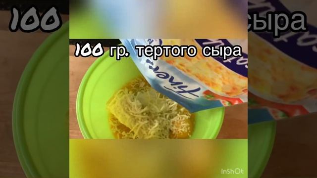 Роллы из кабачков с морковью, тают во рту. На праздничный стол идеально,оригинально и полезно смотреть онлайн