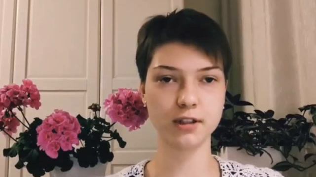 Тихова Ксения. Диплом.
