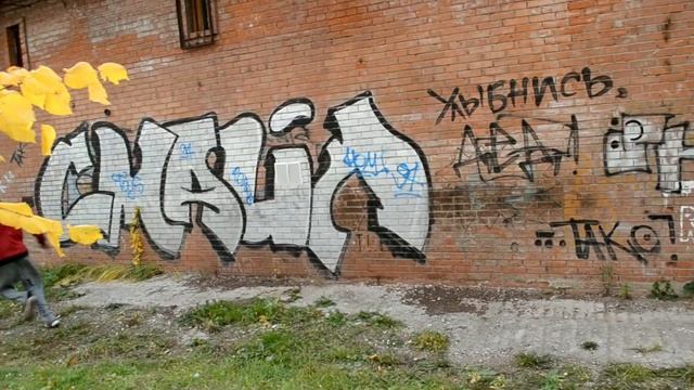 Ролик 4. Тайм-кафе 