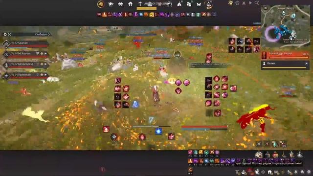 [Spartan Stream]Black Desert MAEGU NODE WAR Осада Наймом 227 Kills.CodeRed/БезНегат/CDM/IDDQD/AKAON смотреть онлайн