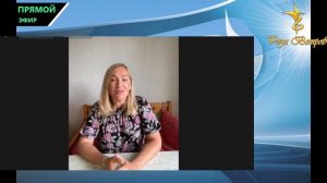 Народный вокал. Жюри. Гость в студии Роза Ветров - Кривопуст Наталья Анатольевна