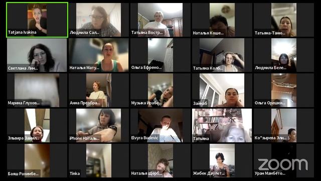 Zoom Meeting Tatjana Ivakina смотреть онлайн