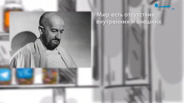 Соль событий. 8 августа смотреть онлайн