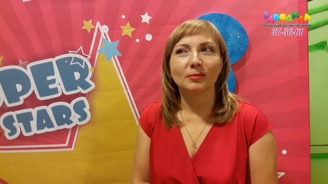 Отзыв о празднике со Скай из Щенячьего патруля от Заводила смотреть онлайн