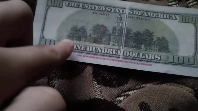 Деньги из банка приколов смотреть онлайн