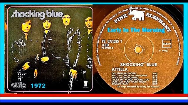 Shocking Blue - Early In The Morning 'Vinyl' смотреть онлайн