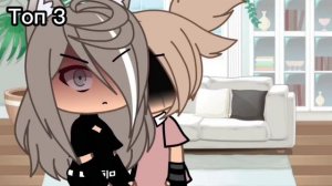 TOP 10  meme  2021 / Топ 10 меме этого года (2021)     Gacha life/Gacha club