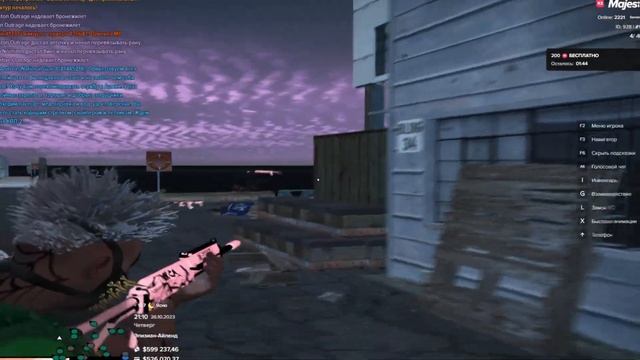 Дали ЧС проекта в GTA 5 RP ? | Majestic RP смотреть онлайн