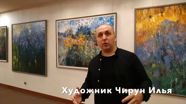 ВЫСТАВКА КАРТИН В ШЕРАТОН ШЕРЕМЕТЬЕВО