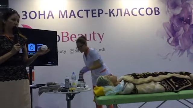 Мастер-класс "Шоконат" SIBBEAUTY 2018 смотреть онлайн