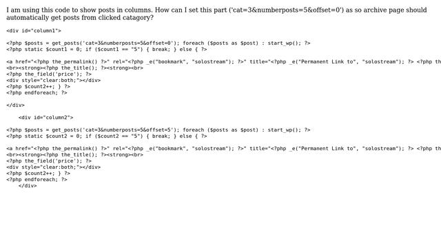 Wordpress: Get posts in archive page смотреть онлайн