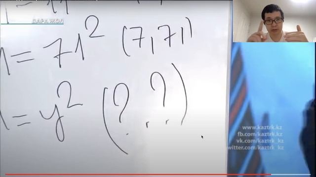 Мың долларлық есепті шешіп көр - python тілінде түсіндіру смотреть онлайн