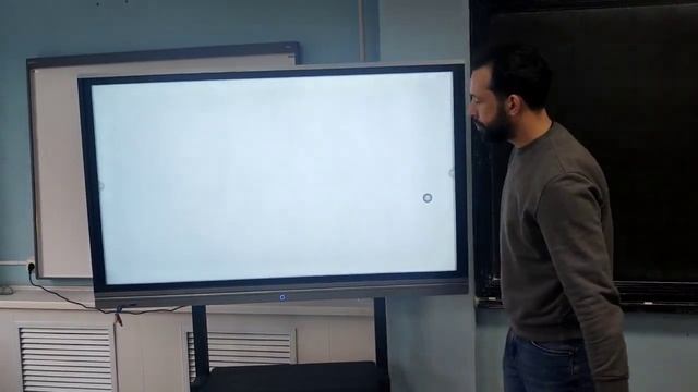 Электронная доска смотреть онлайн