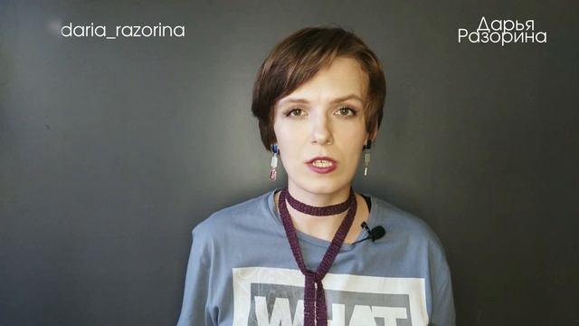 абьюзер меняется в новых отношениях || как можно исправить абьюзера смотреть онлайн