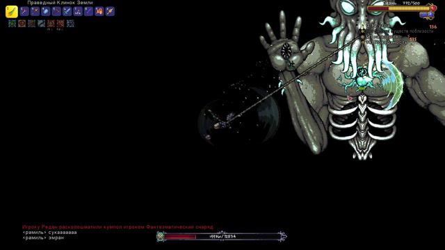 кто такой настоящий герой смотреть онлайн