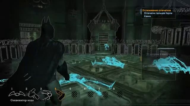Прохождение Batman: Arkham Asylum Серия 21 - Карцер смотреть онлайн