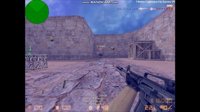 Сборная солянка в деле раздаю лулей;))) смотреть онлайн