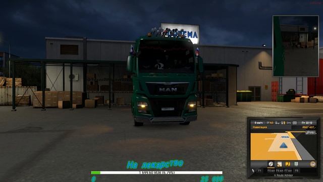 ?Euro Truck Simulator 2 смотреть онлайн