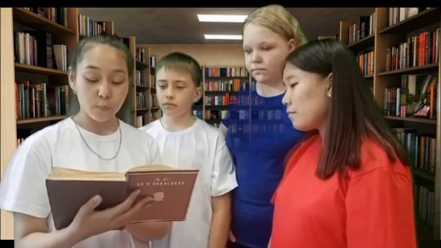 Стихотворения А.С.Пушкина