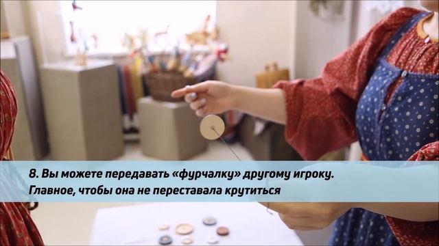 Играем дома. Фурчалка, блошки. смотреть онлайн
